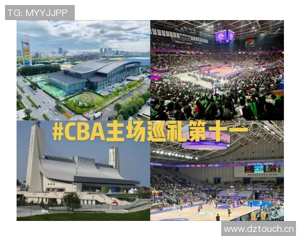 福建CBA球队所在地及主场环境介绍