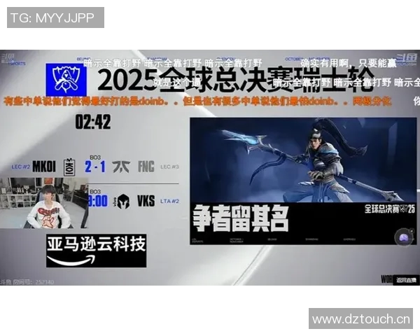 英雄联盟专题深入分析RNG战队的快速崛起与战术演变